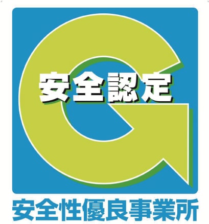 プロフィットgマークロゴ